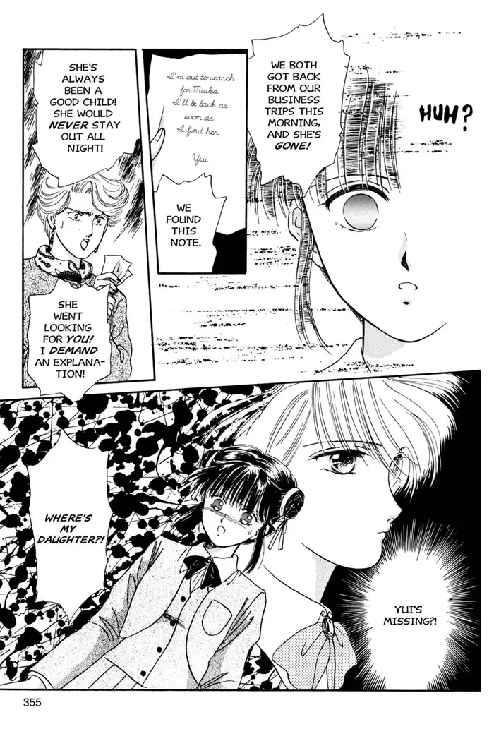 Fushigi Yuugi Chapter 11 image 32_optimized